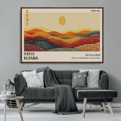 88180-MGV-CV-36X24-Yayoi Kusama Landscape Wall Art – Abstract Dotted Mountain Canvas Print, Retro Sun Poster for Modern Living Room, Office or