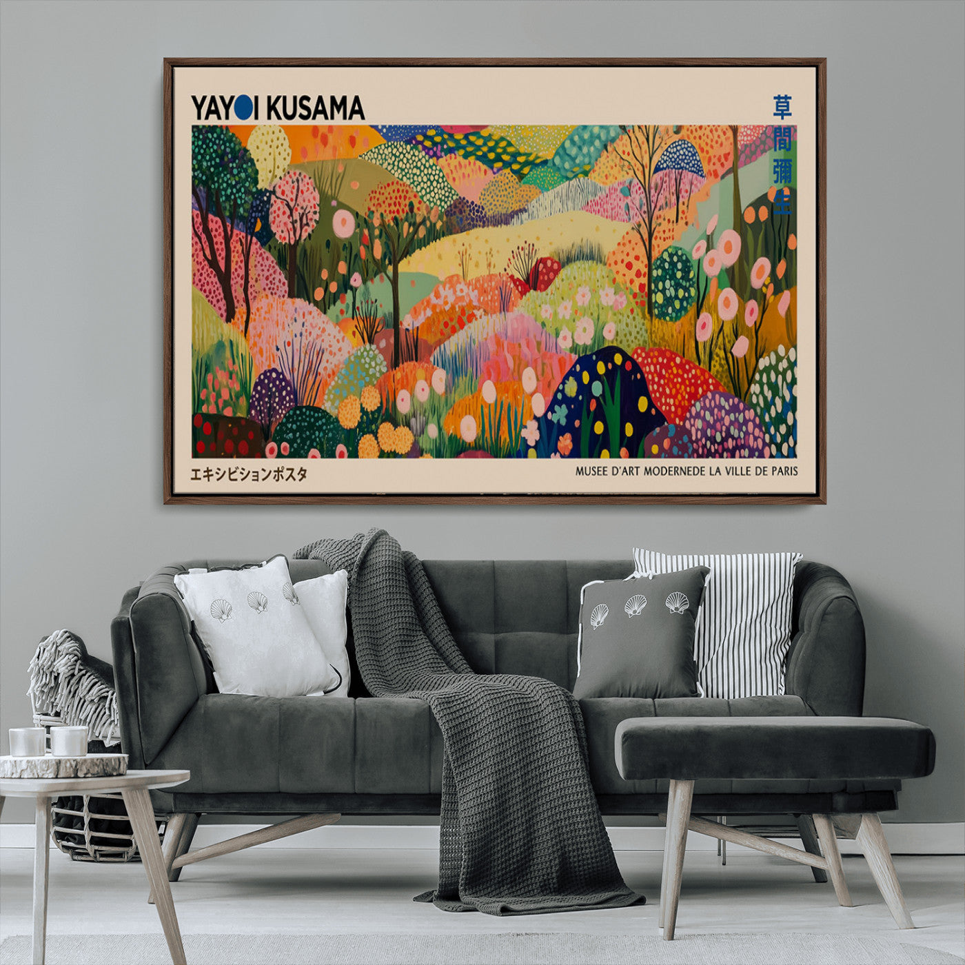 47970-MGV-CV-36X24-Yayoi Kusama Exhibition Wall Art – Vibrant Abstract Landscape Canvas Print, Colorful Nature Poster for Living Room, Bedroom or