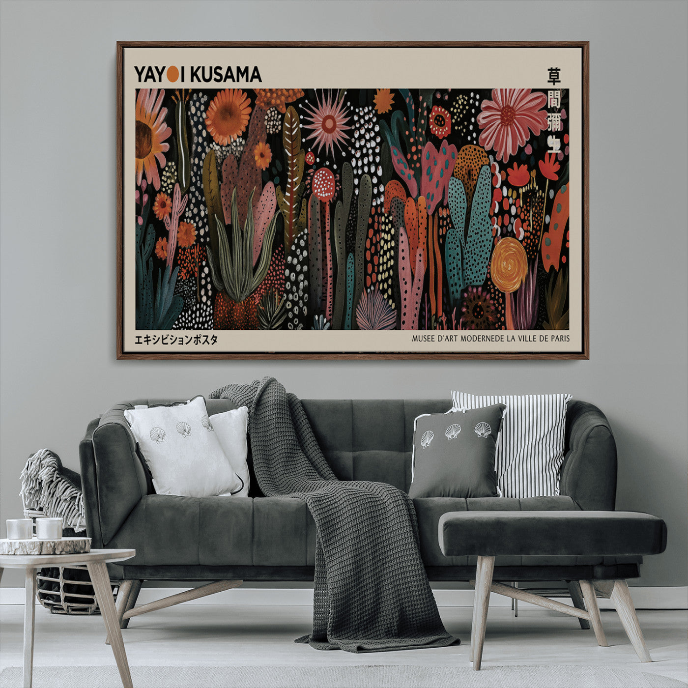 28344895-MGV-CV-36X24-Dark Floral Abstract Wall Art Poster – Modern Botanical Canvas Print with Beige Border, Kusama Inspired Boho Flower Painting,