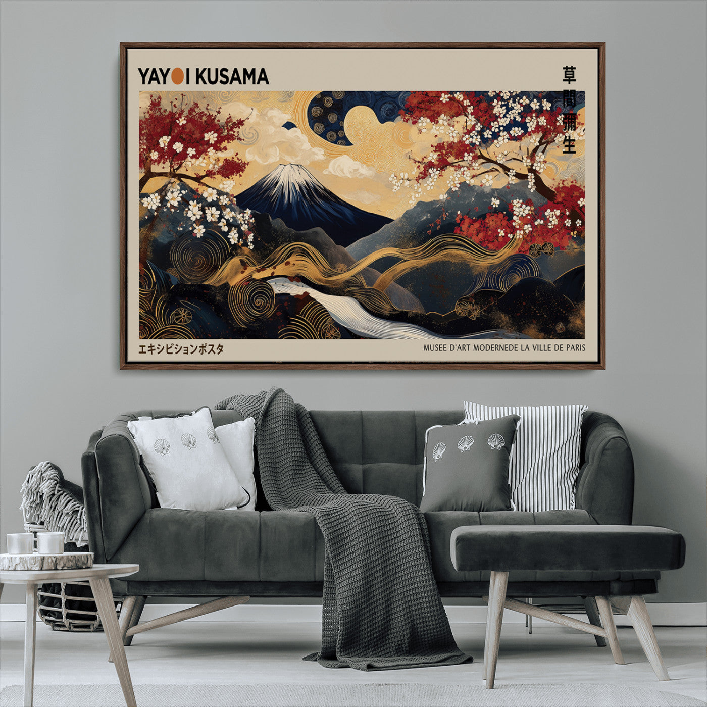 54967195-MGV-FC-36X24_Walnut-Mount Fuji Wall Art – Japanese Cherry Blossom Abstract Canvas Print, Navy Gold Landscape Painting, Oriental Luxury Home Decor