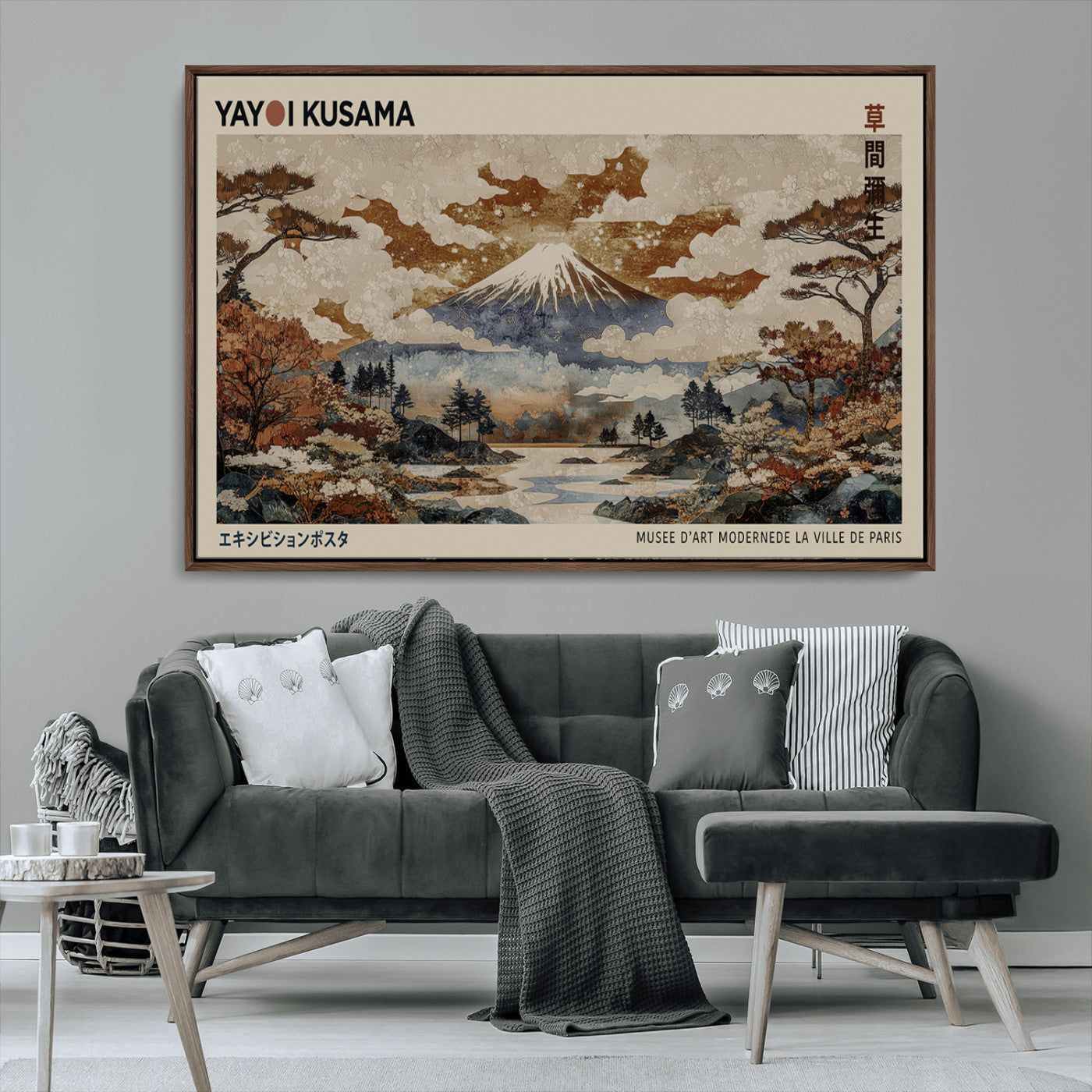 11778299-MGV-CV-36X24-Japanese Landscape Wall Art – Mount Fuji Canvas Print, Asian Inspired Nature Decor for Living Room, Bedroom, Office or Studio