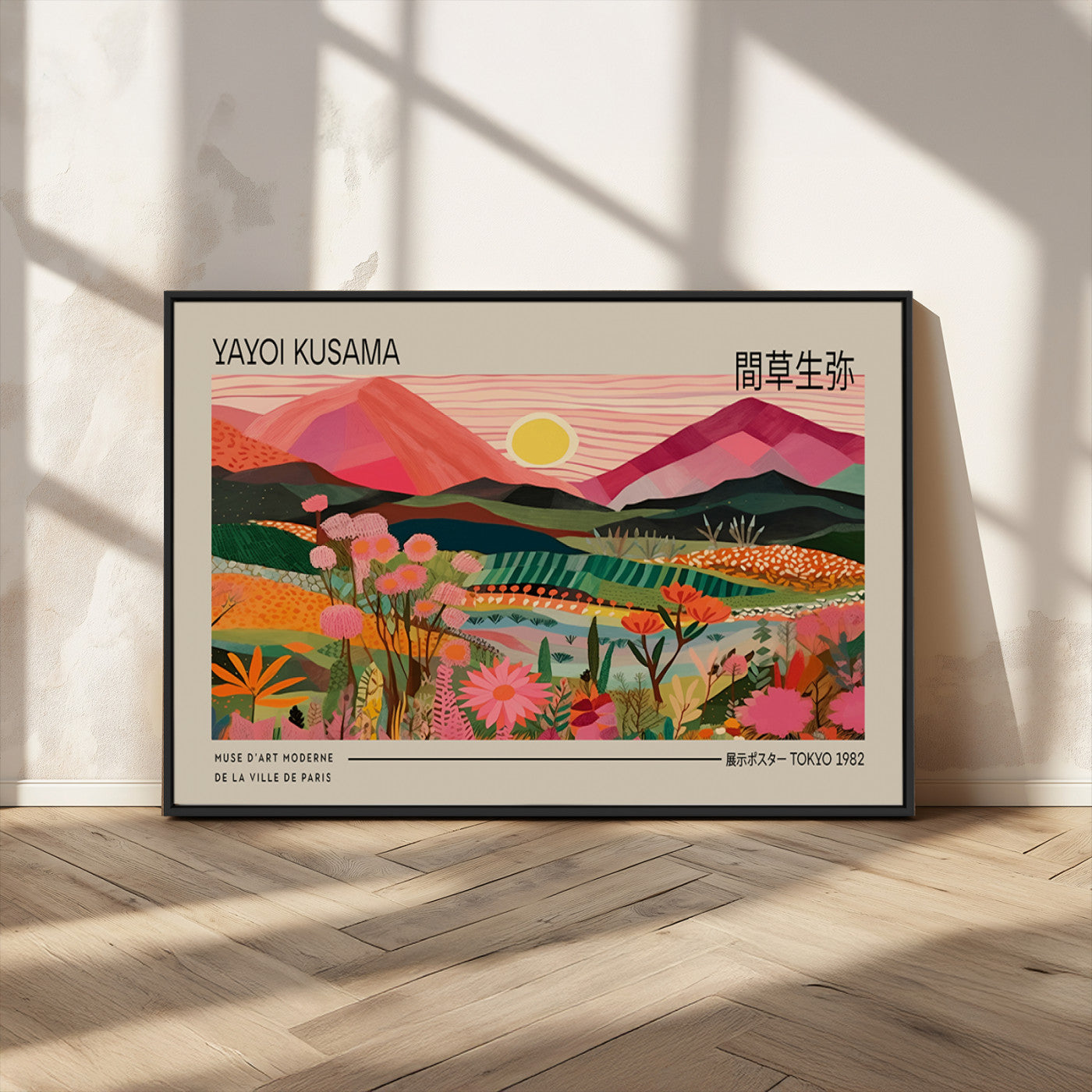 18304-MGV-CV-36X24-Sunset Mountain Landscape Wall Art – Panoramic Abstract Nature Canvas Print, Vibrant Wall Decor for Living Room, Bedroom, Office,