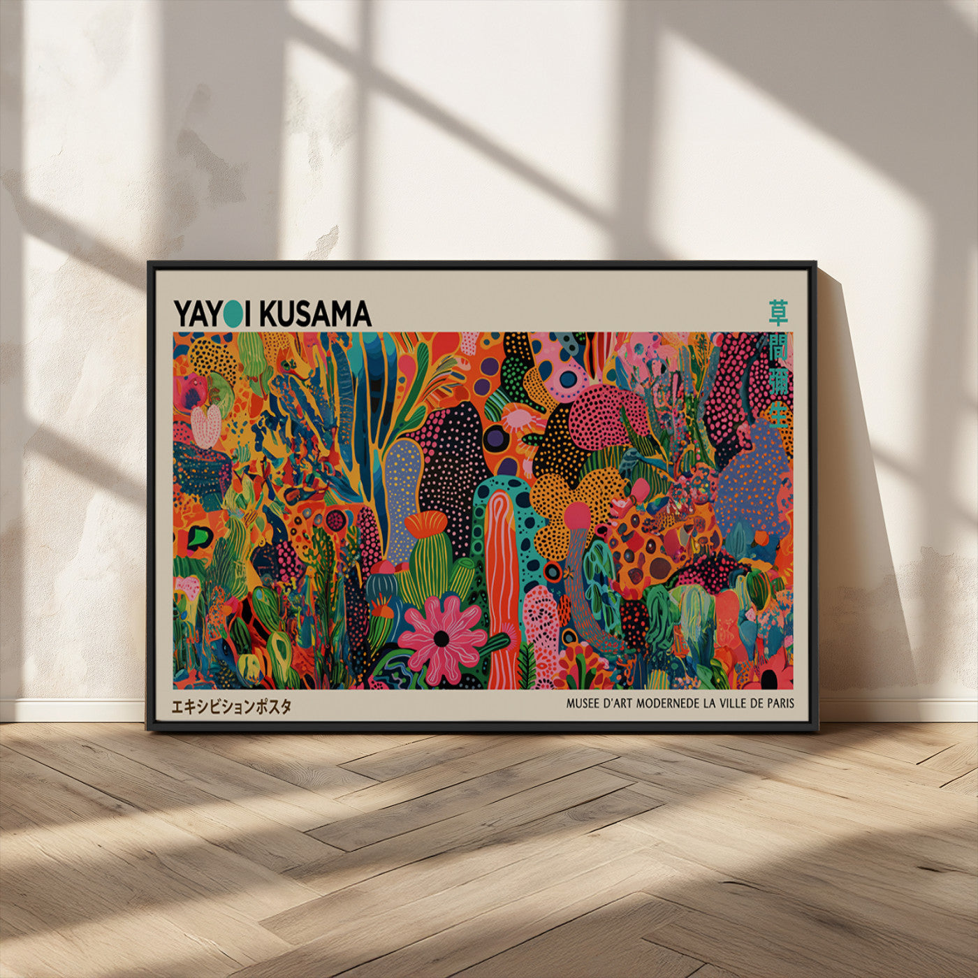 40791-MGV-CV-36X24-Kusama Inspired Wall Art – Vibrant Abstract Floral Jungle Canvas Print, Bold Pop Art Botanical Decor for Living Room, Bedroom, or