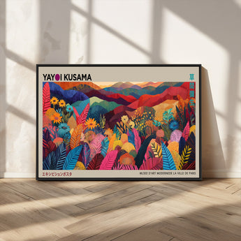 70959-MGV-CV-36X24-Yayoi Kusama Inspired Wall Art – Bold Floral Landscape Canvas Print, Vibrant Modern Abstract Poster for Living Room, Bedroom, or