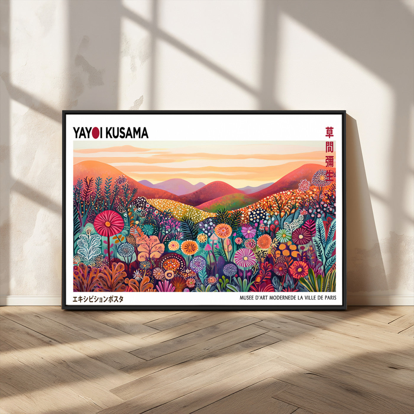 98547-MGV-CV-36X24-Yayoi Kusama Wall Art – Colorful Flower Field Landscape Canvas Print, Vibrant Garden Panorama Decor for Living Room, Bedroom or