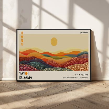 88180-MGV-CV-36X24-Yayoi Kusama Landscape Wall Art – Abstract Dotted Mountain Canvas Print, Retro Sun Poster for Modern Living Room, Office or