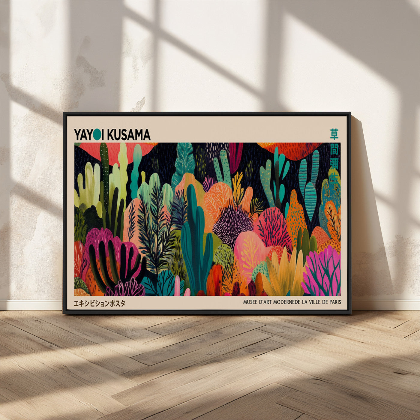 45711-MGV-CV-36X24-Yayoi Kusama Wall Art Canvas Print, Framed Abstract Yayoi Kusama Art Picture Print, Japanese Wabi Sabi Perfect Modern Abstract