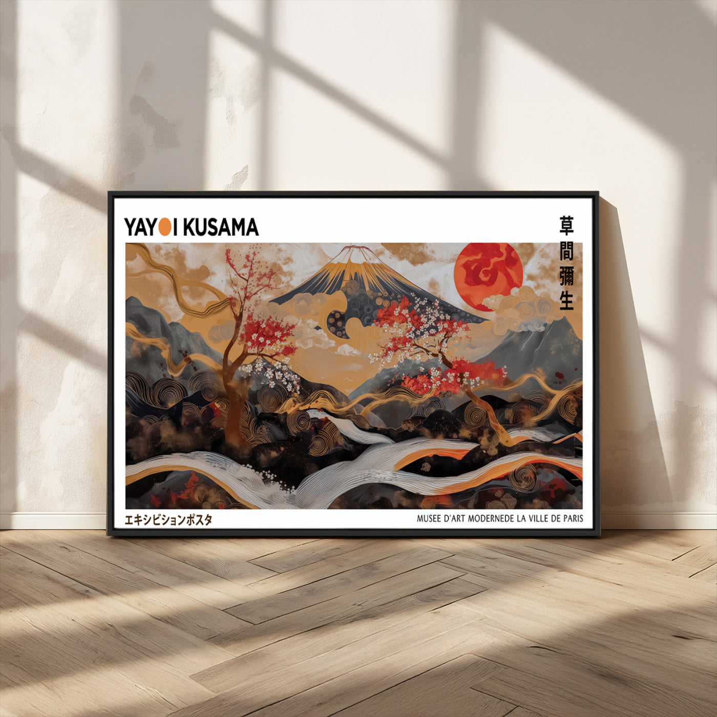 85375874-MGV-CV-36X24-Mount Fuji Abstract Wall Art – Japanese Landscape Canvas Print, Cherry Blossom & Red Sun Painting, Elegant Modern Zen Asian Home