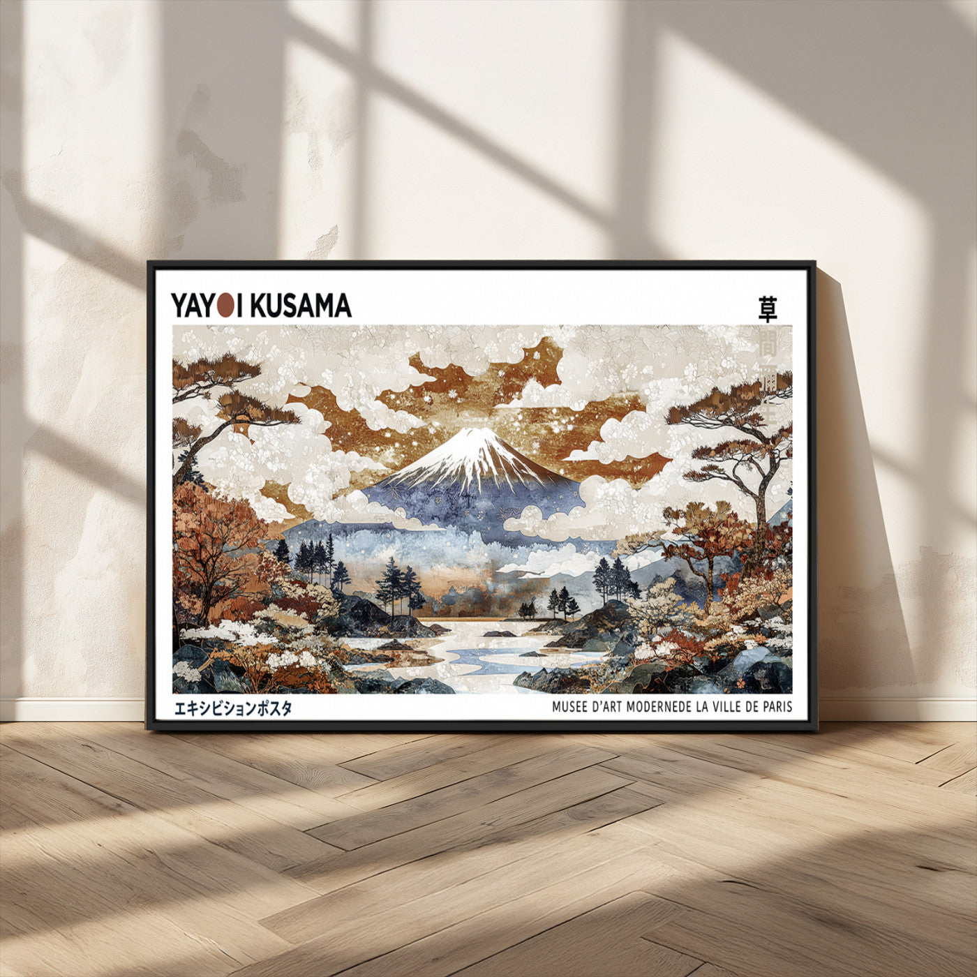 80111817-MGV-CV-36X24-Japanese Landscape Wall Art – Mount Fuji Autumn Canvas Print, Asian Inspired Nature Decor for Living Room, Bedroom, Office or