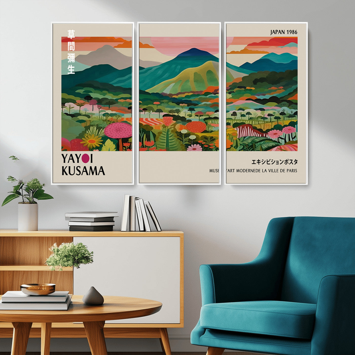 54215-MGV-FC-48X32-3P_White-Yayoi Kusama Wall Art – Panoramic Japanese Landscape Canvas Print, Modern Abstract Nature Decor for Office, Bedroom or Living Room