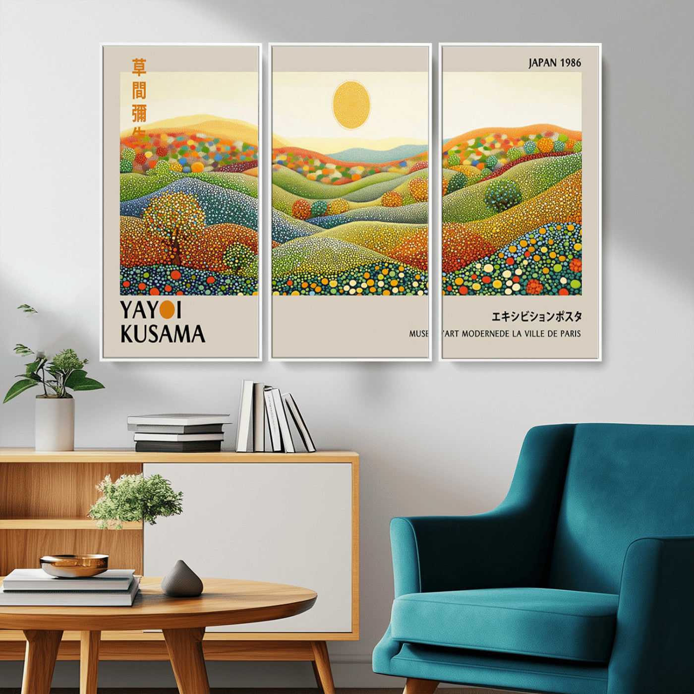 33864-MGV-CV-36X24-Pointillism Yayoi Wall Art Canvas Print, Framed Yayoi Kusama Art Picture Print, Yayoi Kusama Dot Perfect Abstract Nature Decor