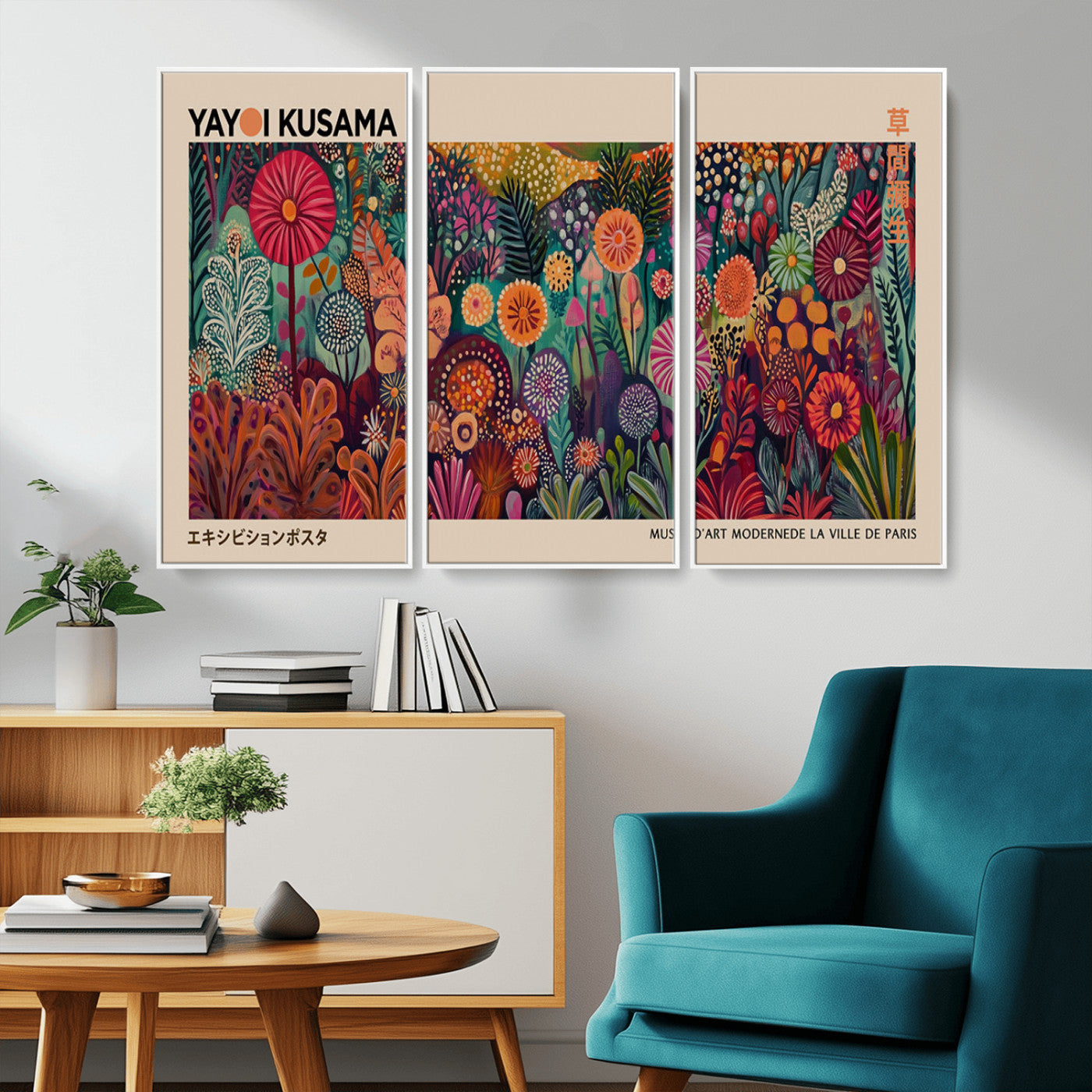 51280-MGV-CV-36X24-Abstract Yayoi Kusama Wall Art Canvas Print, Framed Japanese Wabi Sabi Art Picture Print, Yayoi Kusama Perfect Abstract Modern