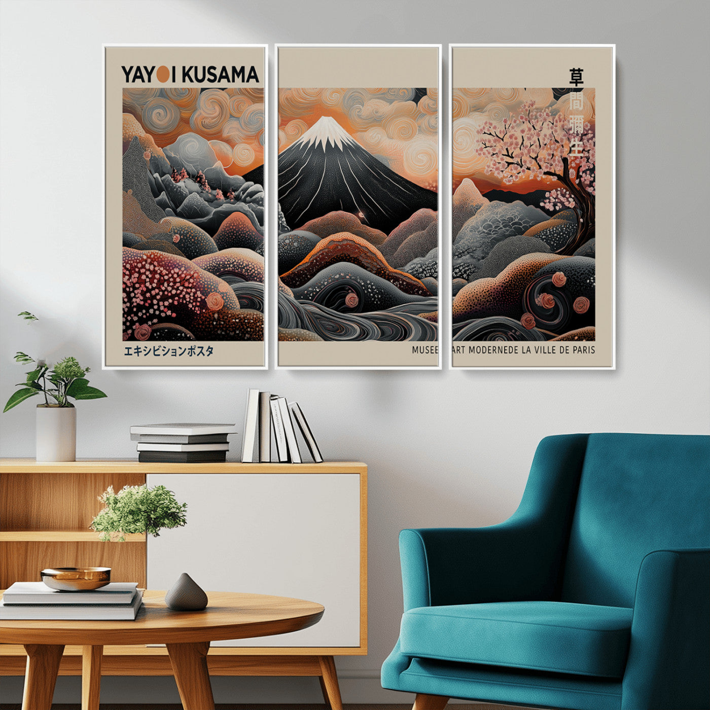 55739266-MGV-CV-36X24-Japanese Wall Art Print – Abstract Yayoi Kusama Inspired Dotted Landscape Poster, Surreal Oriental Mountain and Cherry Blossom