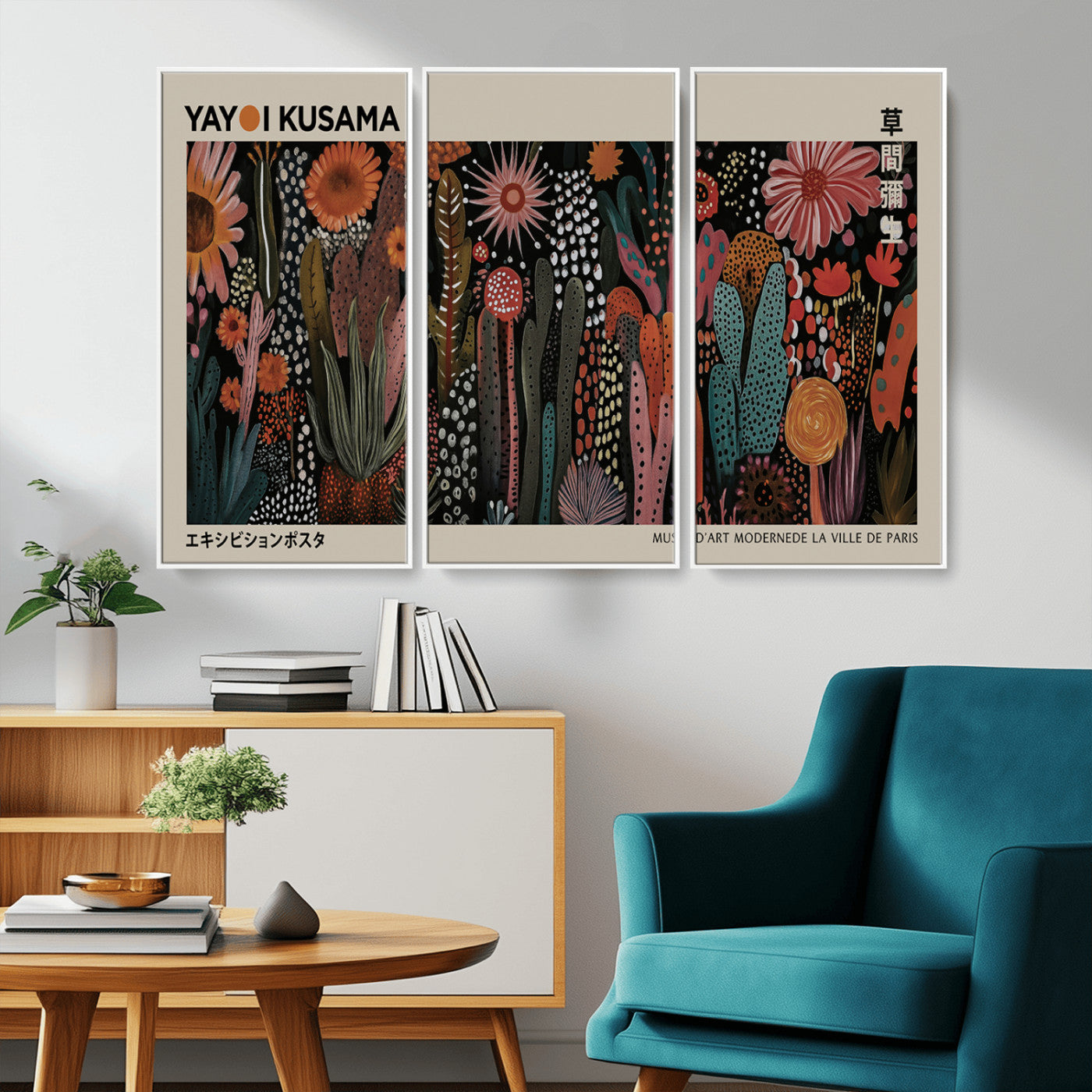 28344895-MGV-FC-48X32-3P_White-Dark Floral Abstract Wall Art Poster – Modern Botanical Canvas Print with Beige Border, Kusama Inspired Boho Flower Painting,