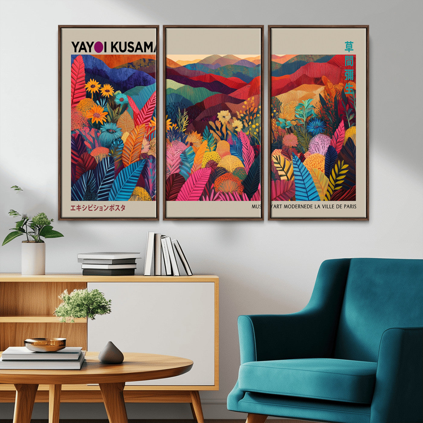 70959-MGV-FC-48X32-3P_Walnut-Yayoi Kusama Inspired Wall Art – Bold Floral Landscape Canvas Print, Vibrant Modern Abstract Poster for Living Room, Bedroom, or