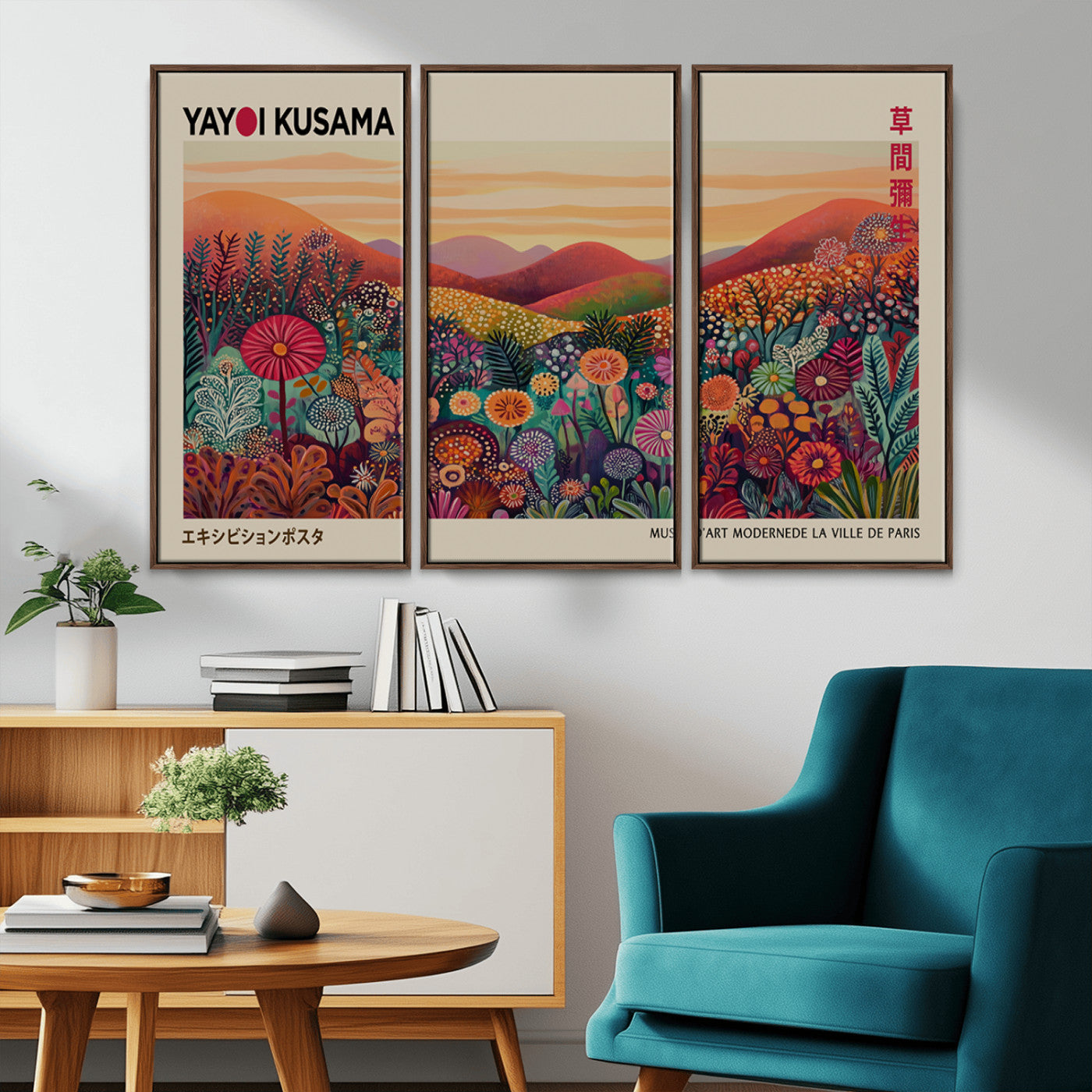 66096-MGV-CV-36X24-Yayoi Kusama Wall Art – Sunset Floral Landscape Canvas Print, Vibrant Flower Garden Panorama for Living Room, Bedroom or Office