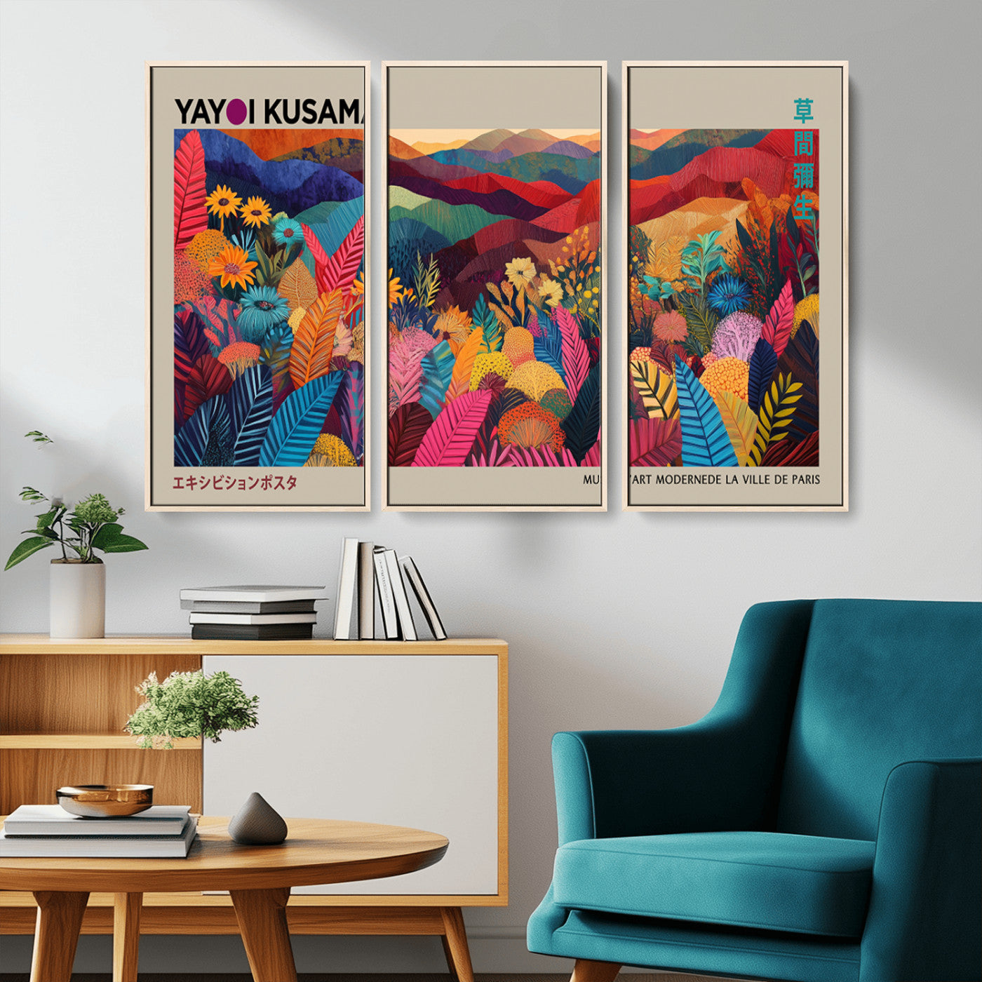 70959-MGV-CV-36X24-Yayoi Kusama Inspired Wall Art – Bold Floral Landscape Canvas Print, Vibrant Modern Abstract Poster for Living Room, Bedroom, or