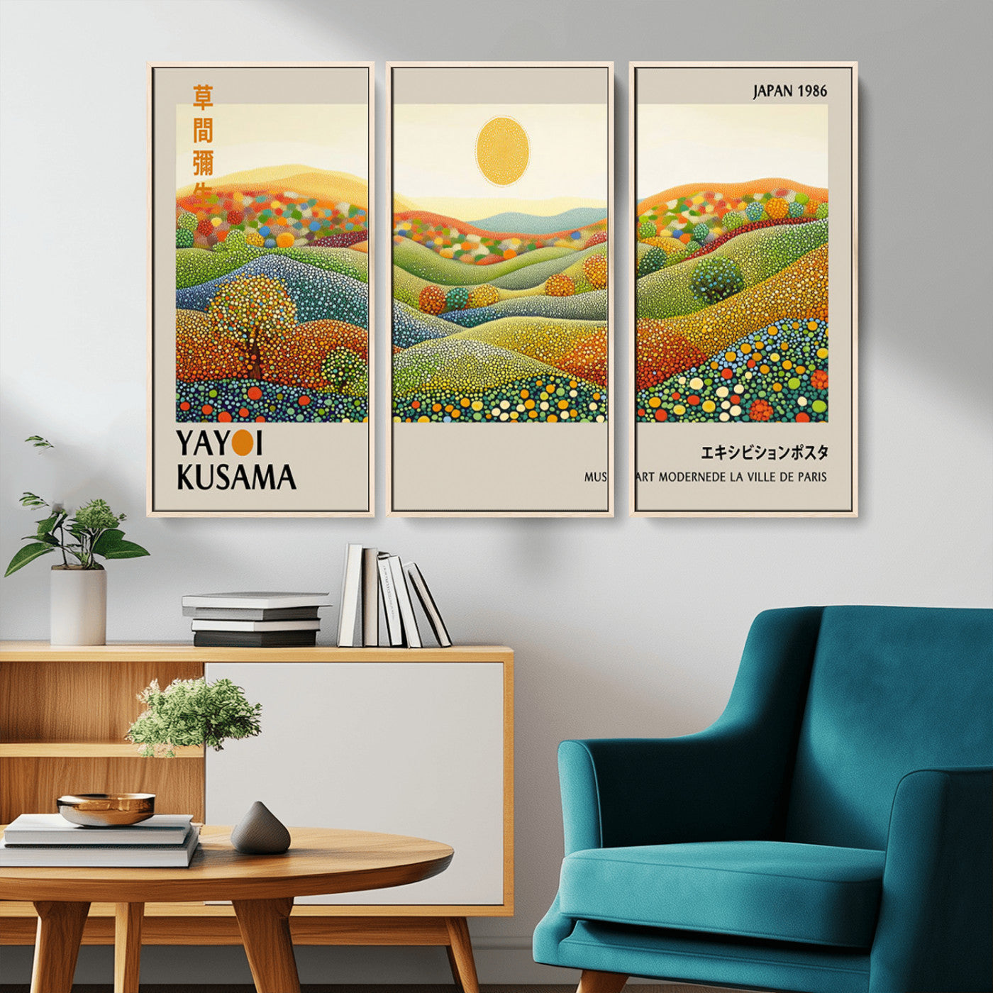 33864-MGV-CV-36X24-Pointillism Yayoi Wall Art Canvas Print, Framed Yayoi Kusama Art Picture Print, Yayoi Kusama Dot Perfect Abstract Nature Decor