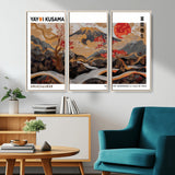 40959107-MGV-CV-36X24-Japanese Fuji Wall Art Print – Red Sun & Cherry Blossom Poster, Gold Wave Ukiyo-e Inspired Modern Japan Landscape Painting,