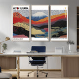14839-MGV-CV-36X24-Yayoi Kusama Wall Art – Panoramic Mountain & River Canvas Print, Modern Abstract Japanese Landscape Decor for Living Room or