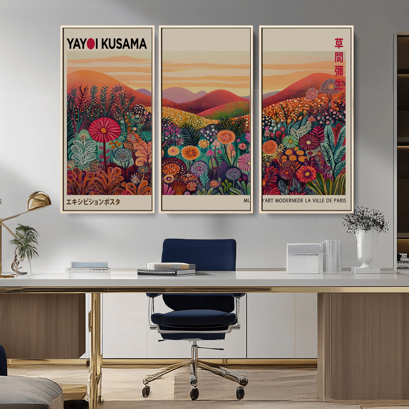 66096-MGV-CV-36X24-Yayoi Kusama Wall Art – Sunset Floral Landscape Canvas Print, Vibrant Flower Garden Panorama for Living Room, Bedroom or Office