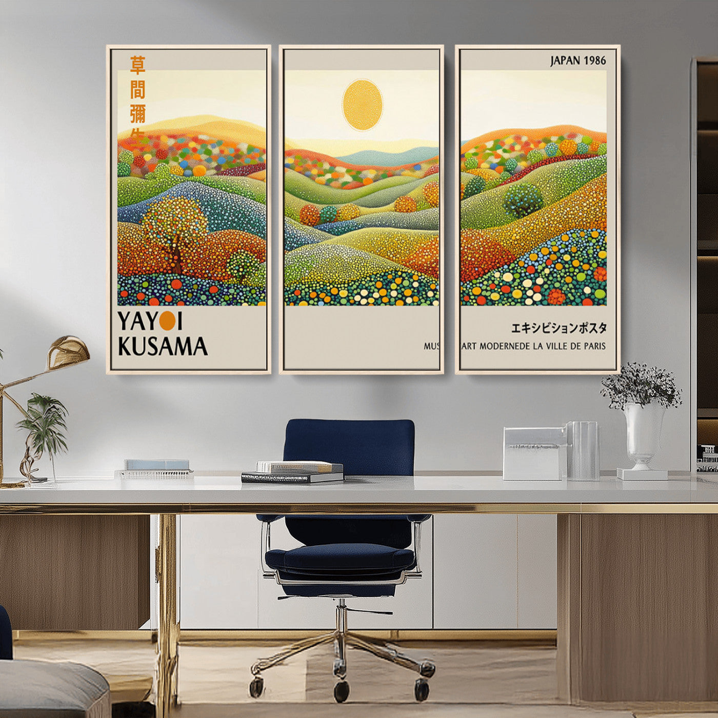 33864-MGV-CV-36X24-Pointillism Yayoi Wall Art Canvas Print, Framed Yayoi Kusama Art Picture Print, Yayoi Kusama Dot Perfect Abstract Nature Decor