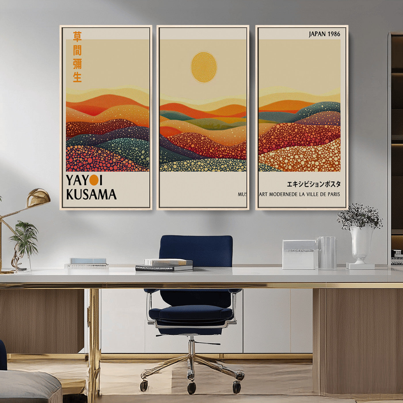 88180-MGV-CV-36X24-Yayoi Kusama Landscape Wall Art – Abstract Dotted Mountain Canvas Print, Retro Sun Poster for Modern Living Room, Office or