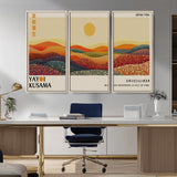 88180-MGV-CV-36X24-Yayoi Kusama Landscape Wall Art – Abstract Dotted Mountain Canvas Print, Retro Sun Poster for Modern Living Room, Office or