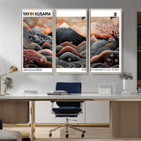 63125329-MGV-CV-36X24-Japanese Mt Fuji Wall Art – Surreal Ukiyo e Style Cherry Blossom Poster, Swirling Cloud Landscape Print, Modern Oriental Asian