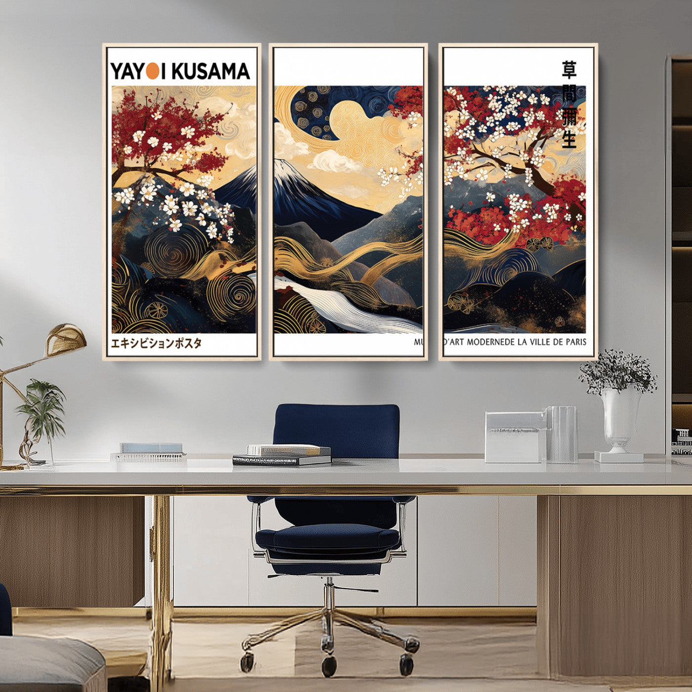 66243961-MGV-FC-48X32-3P_Natural-Mount Fuji Japanese Wall Art – Golden Abstract Landscape Canvas Print, Cherry Blossom Painting, Modern Oriental Zen Home Decor