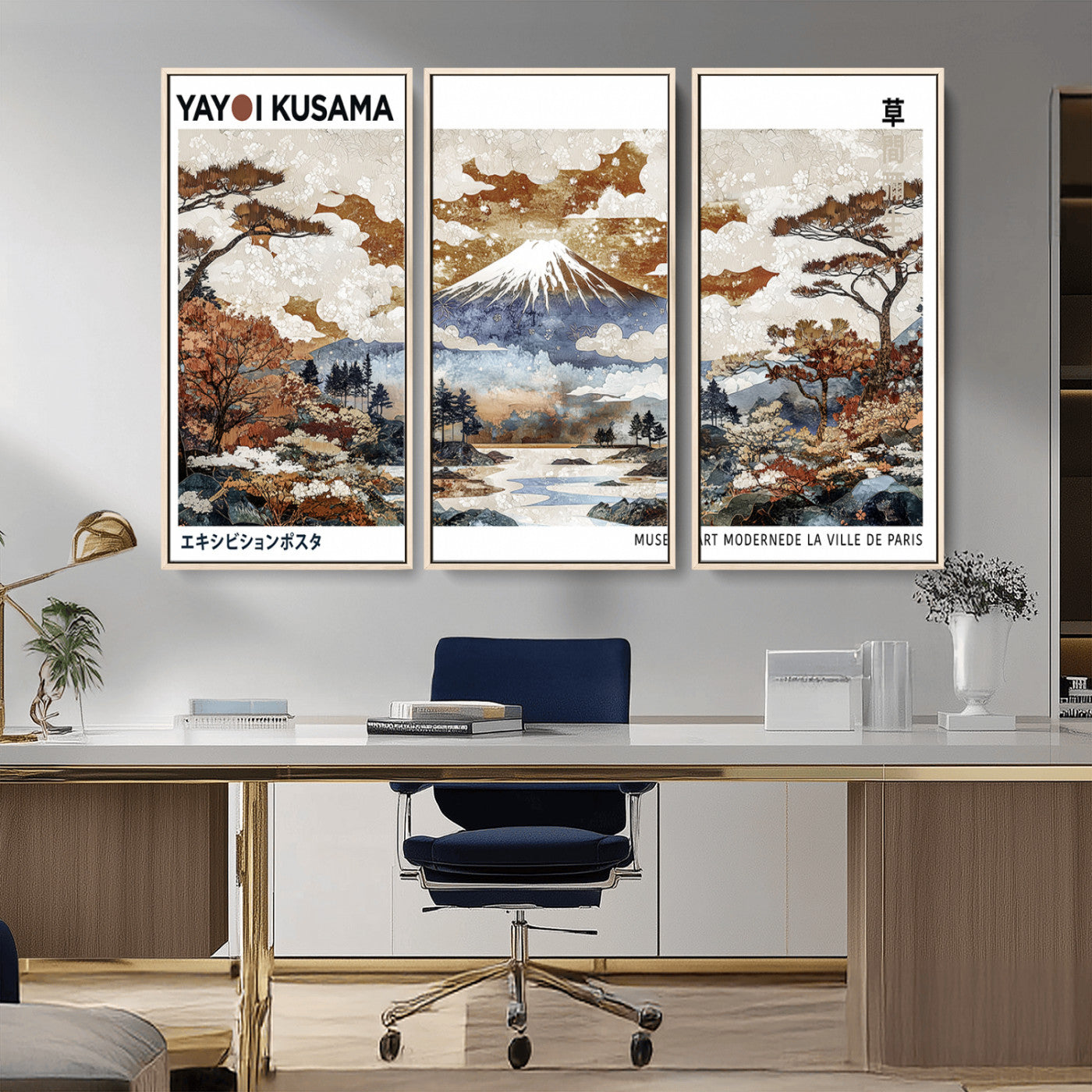 80111817-MGV-CV-36X24-Japanese Landscape Wall Art – Mount Fuji Autumn Canvas Print, Asian Inspired Nature Decor for Living Room, Bedroom, Office or