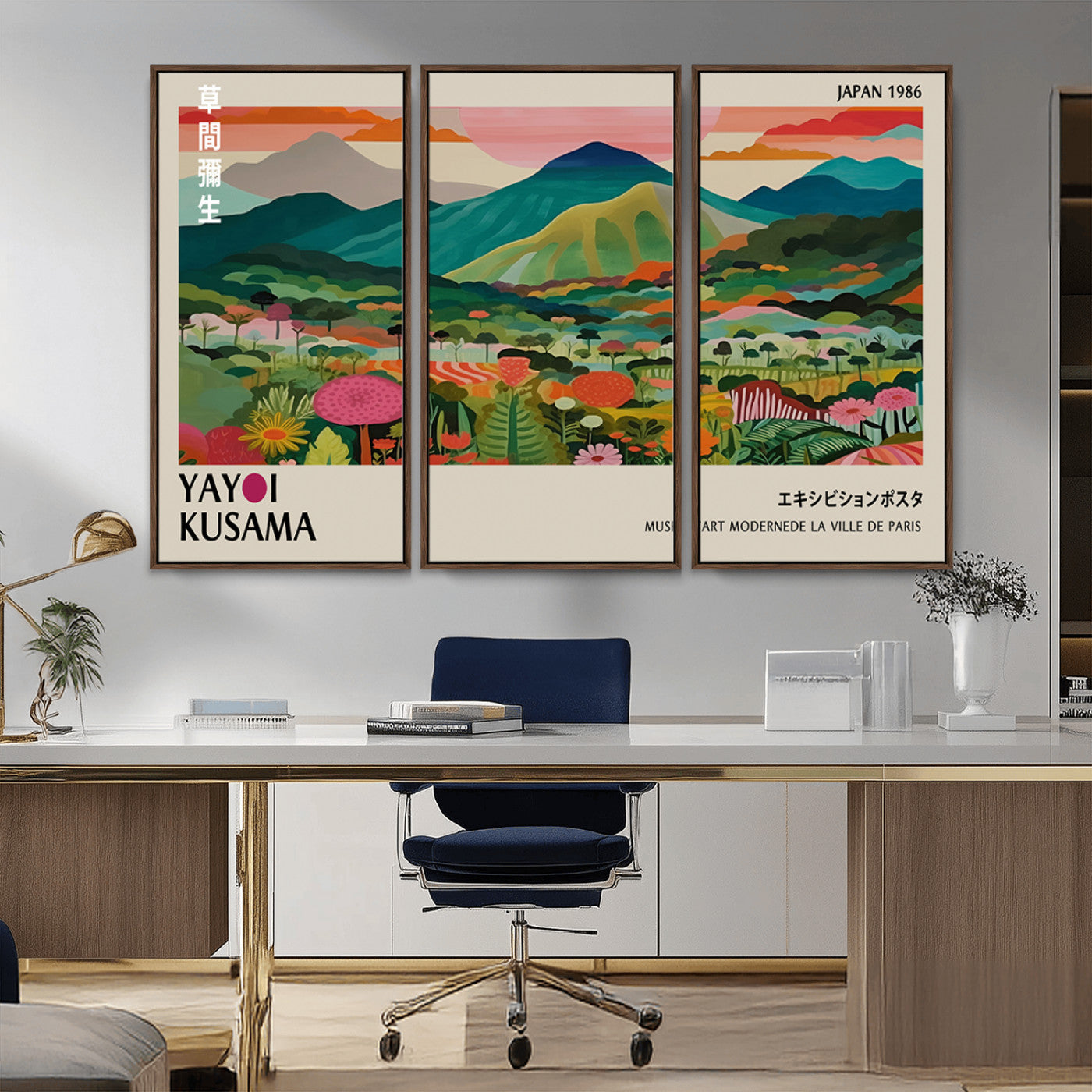 54215-MGV-CV-36X24-Yayoi Kusama Wall Art – Panoramic Japanese Landscape Canvas Print, Modern Abstract Nature Decor for Office, Bedroom or Living Room