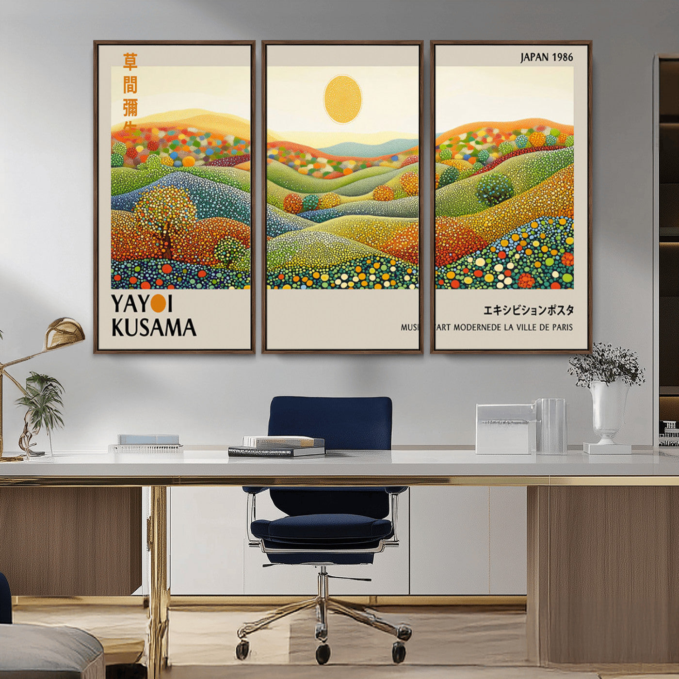 33864-MGV-CV-36X24-Pointillism Yayoi Wall Art Canvas Print, Framed Yayoi Kusama Art Picture Print, Yayoi Kusama Dot Perfect Abstract Nature Decor