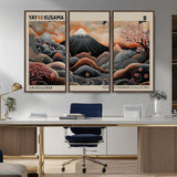 55739266-MGV-FC-48X32-3P_Walnut-Japanese Wall Art Print – Abstract Yayoi Kusama Inspired Dotted Landscape Poster, Surreal Oriental Mountain and Cherry Blossom