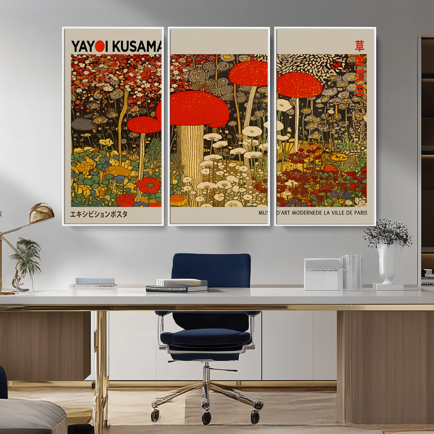 38013-MGV-CV-36X24-Yayoi Kusama Inspired Mushroom Garden Wall Art – Whimsical Botanical Canvas Print, Surreal Nature Poster, Fantasy Floral Artwork