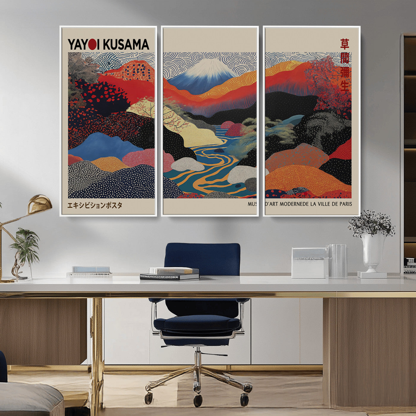 27188-MGV-CV-36X24-Yayoi Kusama Wall Art – Panoramic Abstract Landscape Canvas Print, Vibrant Modern Decor for Living Room, Bedroom, Office, or Art