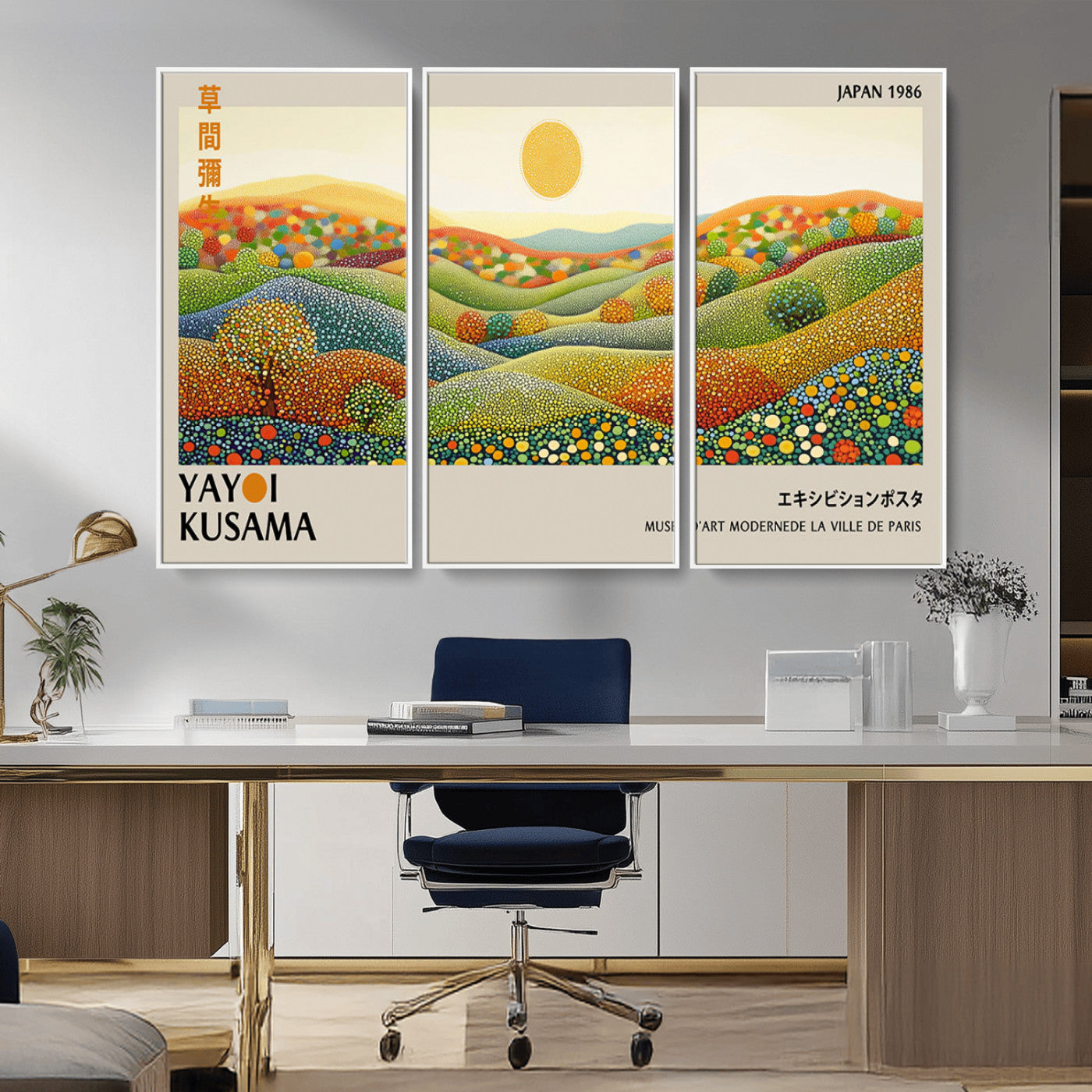 33864-MGV-CV-36X24-Pointillism Yayoi Wall Art Canvas Print, Framed Yayoi Kusama Art Picture Print, Yayoi Kusama Dot Perfect Abstract Nature Decor