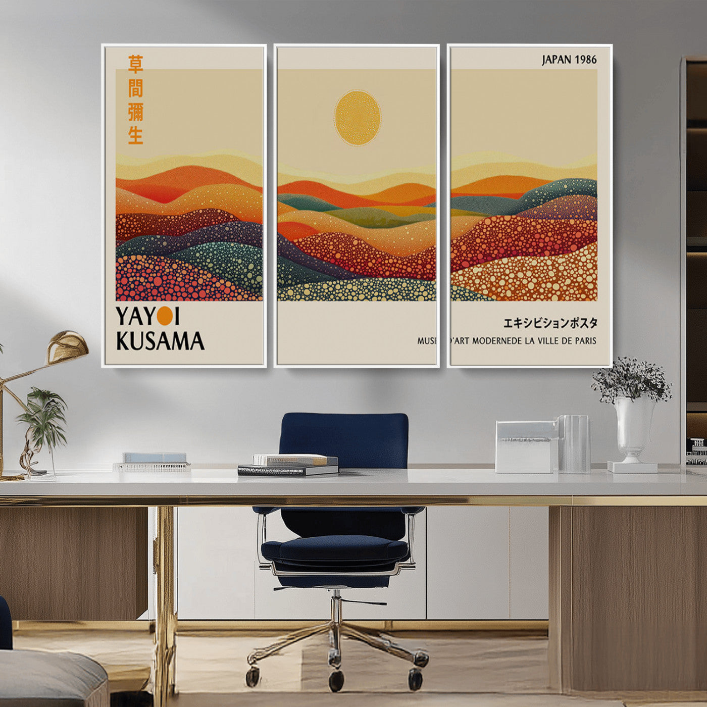 88180-MGV-CV-36X24-Yayoi Kusama Landscape Wall Art – Abstract Dotted Mountain Canvas Print, Retro Sun Poster for Modern Living Room, Office or