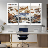80111817-MGV-CV-36X24-Japanese Landscape Wall Art – Mount Fuji Autumn Canvas Print, Asian Inspired Nature Decor for Living Room, Bedroom, Office or