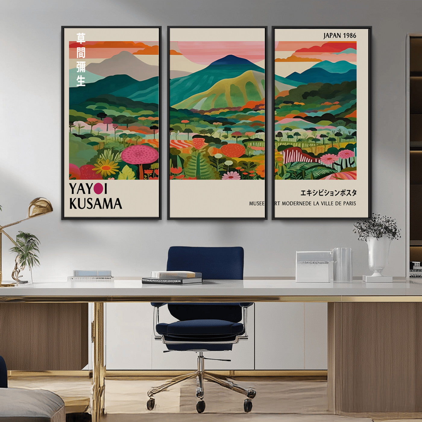 54215-MGV-CV-36X24-Yayoi Kusama Wall Art – Panoramic Japanese Landscape Canvas Print, Modern Abstract Nature Decor for Office, Bedroom or Living Room