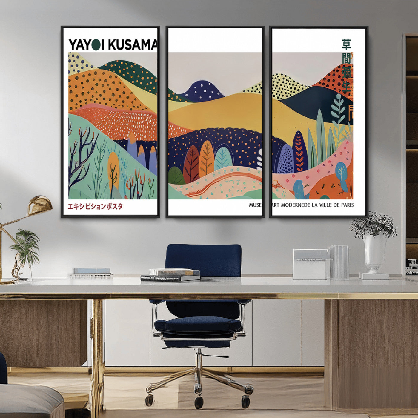 66936-MGV-CV-36X24-Kusama Wall Art – Vibrant Abstract Hills Canvas Print, Japanese Modern Landscape Poster for Living Room, Office, Studio or