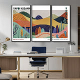 66936-MGV-CV-36X24-Kusama Wall Art – Vibrant Abstract Hills Canvas Print, Japanese Modern Landscape Poster for Living Room, Office, Studio or