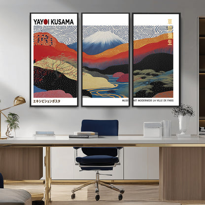 14839-MGV-CV-36X24-Yayoi Kusama Wall Art – Panoramic Mountain & River Canvas Print, Modern Abstract Japanese Landscape Decor for Living Room or