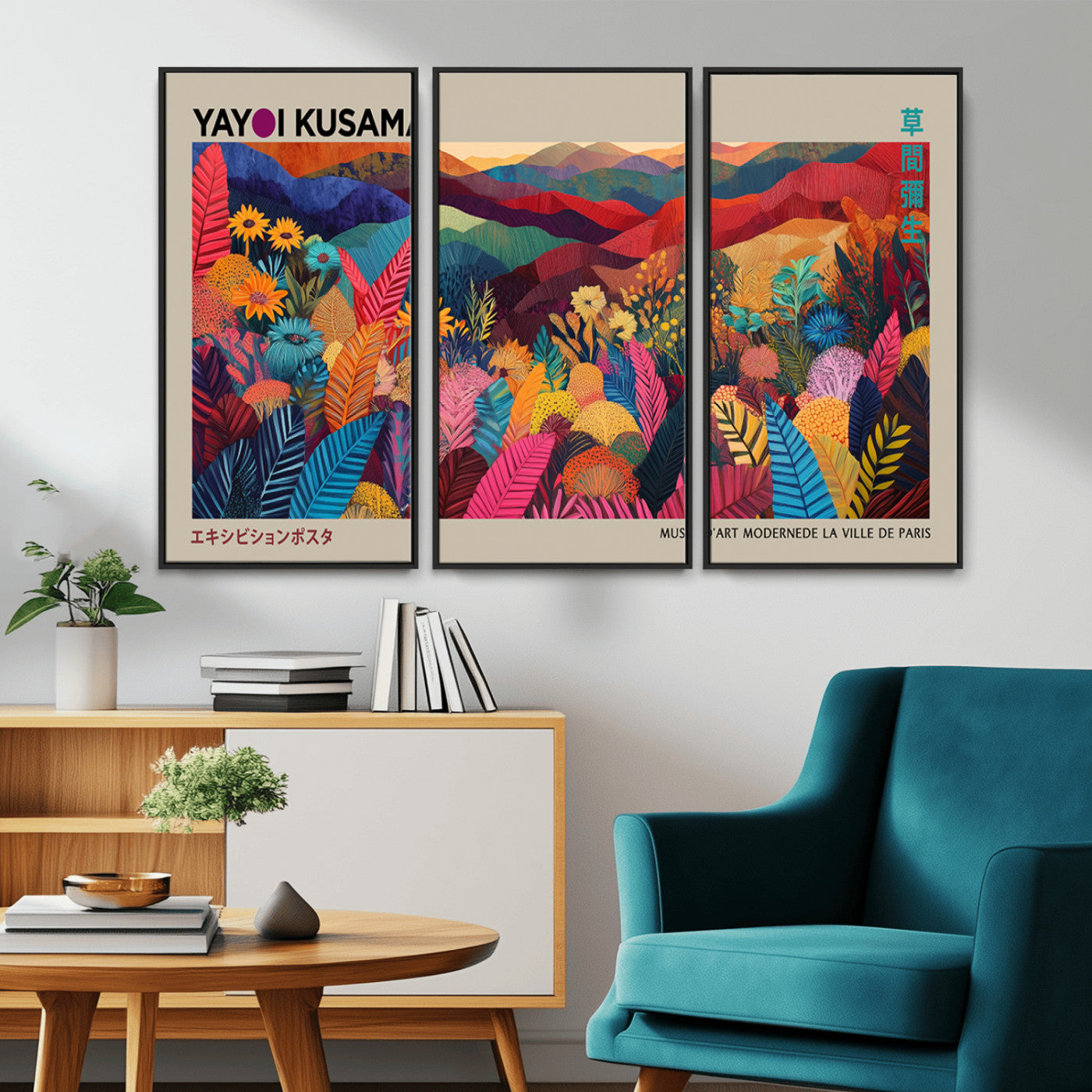 70959-MGV-FC-48X32-3P_Black-Yayoi Kusama Inspired Wall Art – Bold Floral Landscape Canvas Print, Vibrant Modern Abstract Poster for Living Room, Bedroom, or