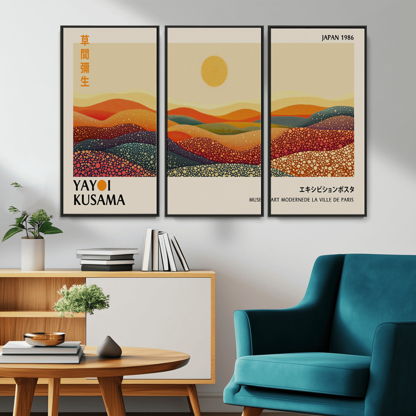 88180-MGV-CV-36X24-Yayoi Kusama Landscape Wall Art – Abstract Dotted Mountain Canvas Print, Retro Sun Poster for Modern Living Room, Office or