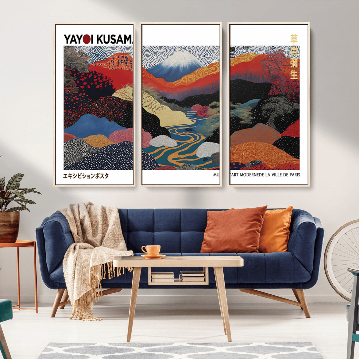 77560-MGV-CV-36X24-Kusama Wall Art – Abstract Japanese Mountain Landscape Canvas Print, Bold Modern Poster with Vibrant Colors for Living Room,