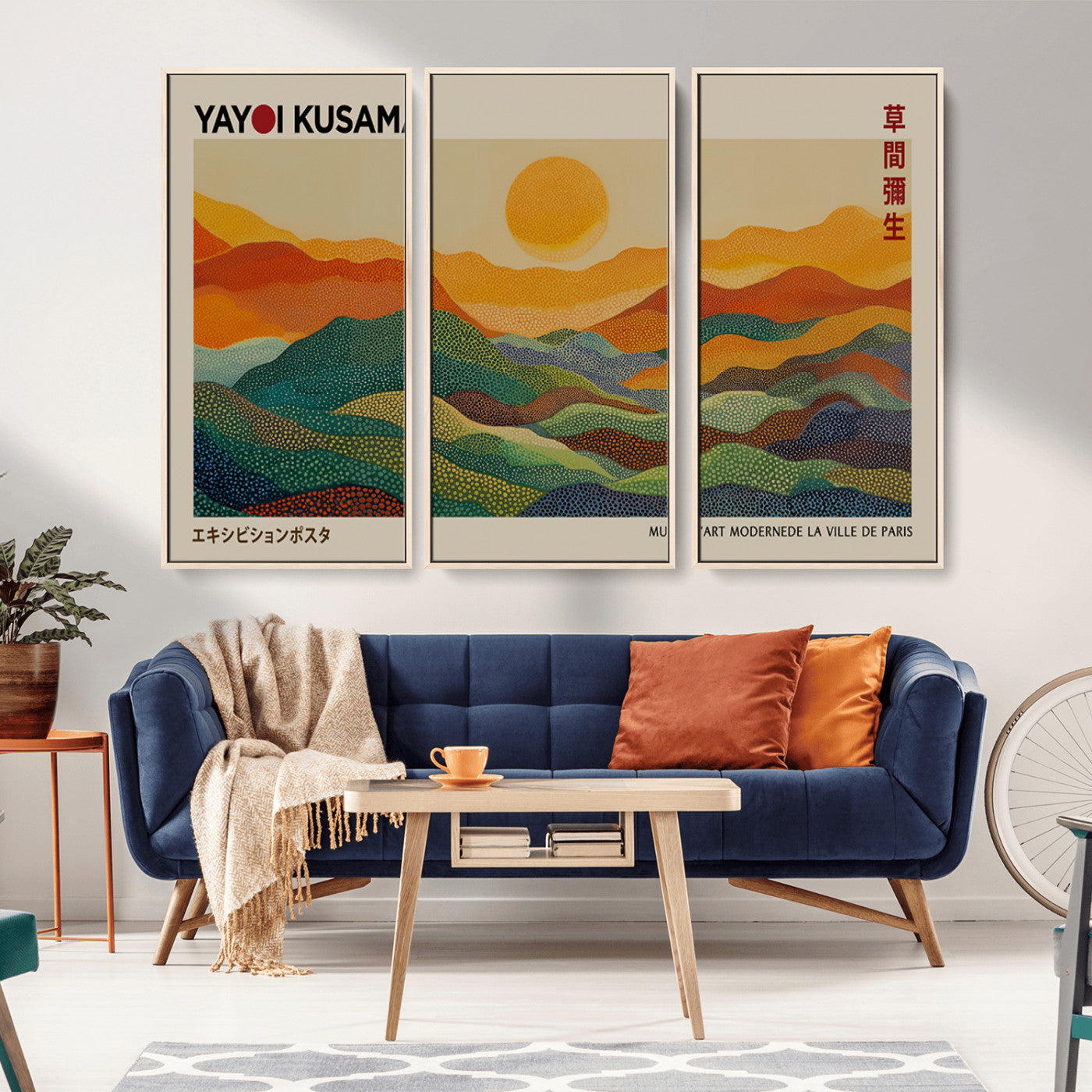 64995-MGV-CV-36X24-Kusama Inspired Wall Art – Golden Sunset Abstract Landscape Canvas Print, Modern Colorful Mountain Horizon Artwork for Home or