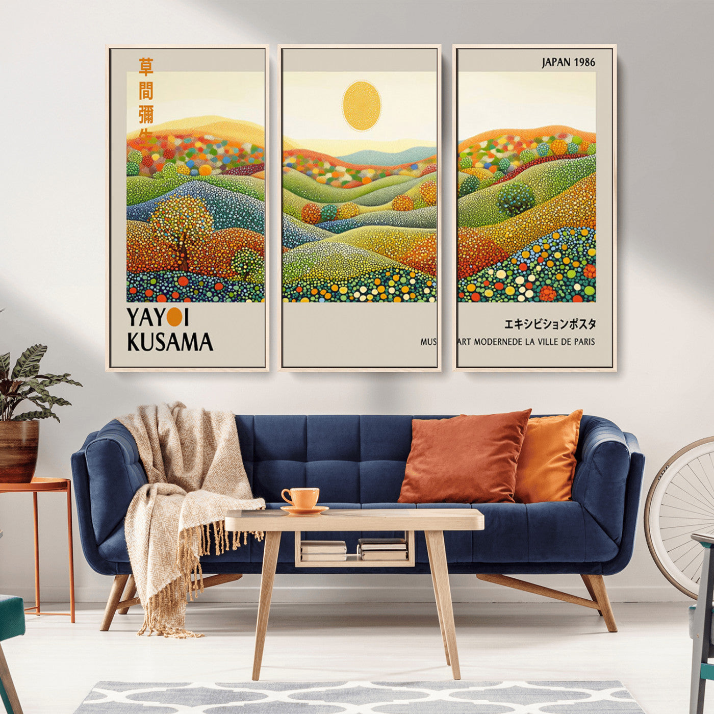 33864-MGV-FC-48X32-3P_Natural-Pointillism Yayoi Wall Art Canvas Print, Framed Yayoi Kusama Art Picture Print, Yayoi Kusama Dot Perfect Abstract Nature Decor