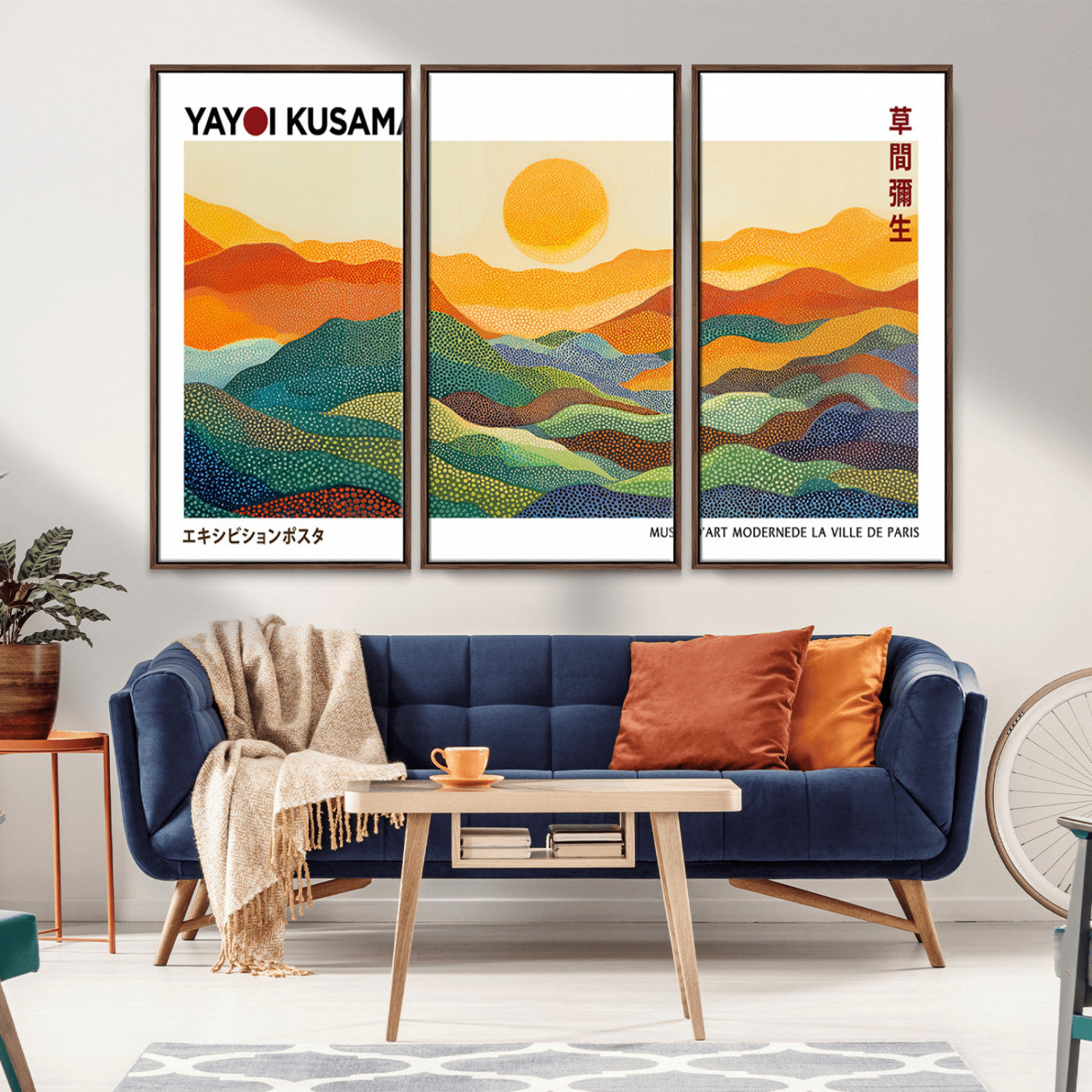 28881-MGV-CV-36X24-Kusama Inspired Wall Art – Vibrant Sunset Abstract Landscape Canvas Print, Modern Colorful Horizon Artwork for Living Room or