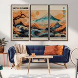 22373530-MGV-CV-36X24-Japanese Mt Fuji Wave Art Print – Ukiyo e Inspired Sun & Cherry Blossom Poster, Traditional Asian Landscape Painting, Modern